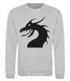 Sweatshirt Dragon face sport-grey фото