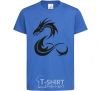 Kids T-shirt Dragon shapes royal-blue фото