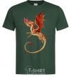 Men's T-Shirt Flying dragon bottle-green фото