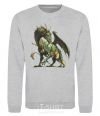 Sweatshirt Realistic dragon sport-grey фото