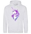 Men`s hoodie Violet unicorn sport-grey фото