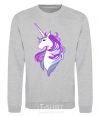 Свитшот Violet unicorn Серый меланж фото