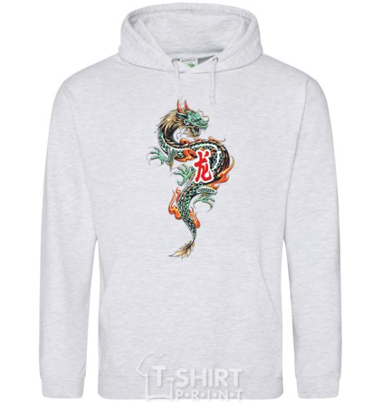 Men`s hoodie Dragon Hieroglyph sport-grey фото