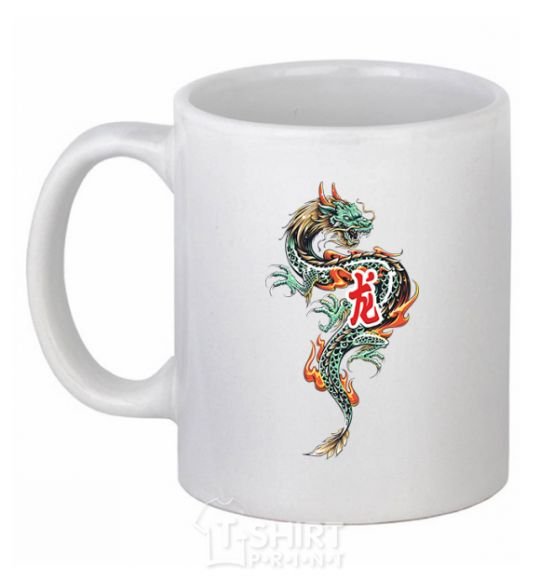 Чашка керамическая Дракон Иероглиф Белый фото