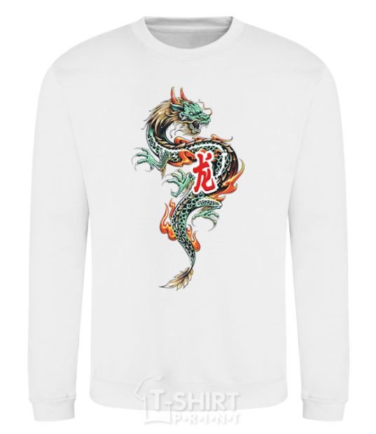 Sweatshirt Dragon Hieroglyph White фото