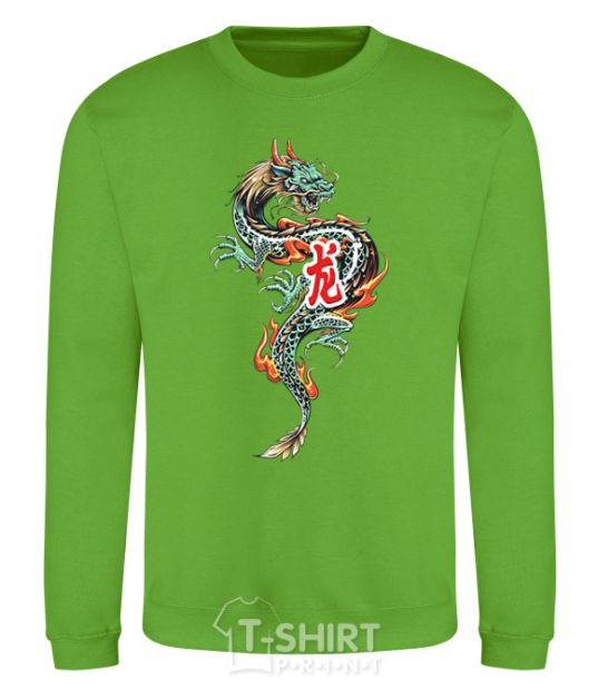 Sweatshirt Dragon Hieroglyph orchid-green фото