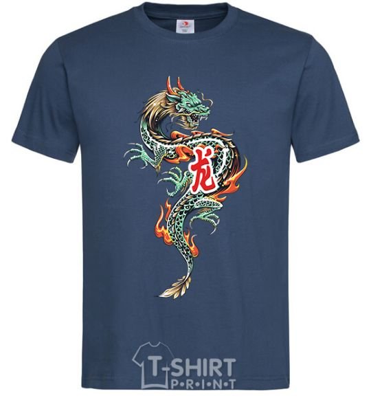 Men's T-Shirt Dragon Hieroglyph navy-blue фото