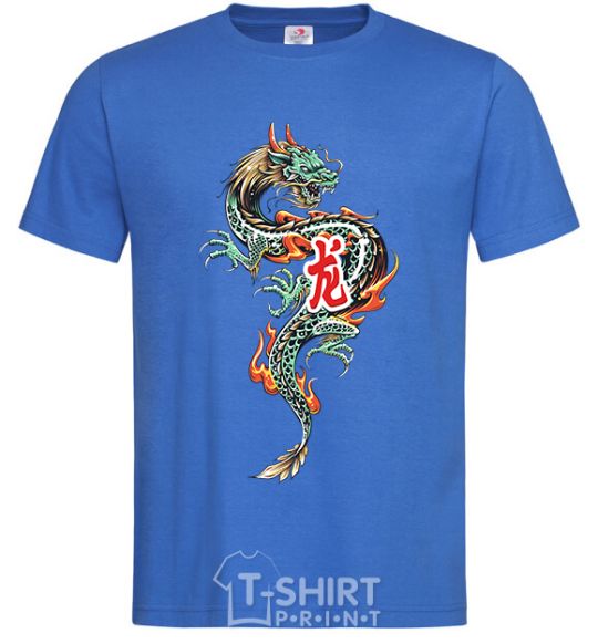 Men's T-Shirt Dragon Hieroglyph royal-blue фото