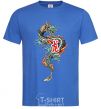 Мужская футболка Дракон Иероглиф Ярко-синий фото