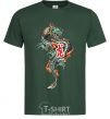 Men's T-Shirt Dragon Hieroglyph bottle-green фото