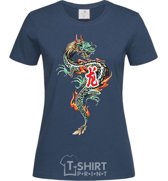 Women's T-shirt Dragon Hieroglyph navy-blue фото