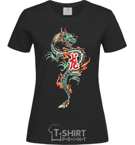 Women's T-shirt Dragon Hieroglyph black фото