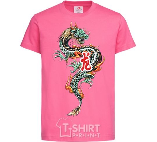 Kids T-shirt Dragon Hieroglyph heliconia фото