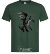 Men's T-Shirt Old dragon bottle-green фото