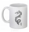 Ceramic mug Japan dragon White фото