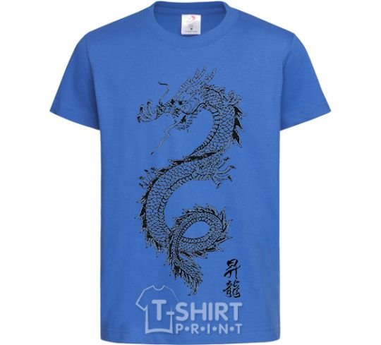 Kids T-shirt Japan dragon royal-blue фото