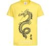 Детская футболка Japan dragon Лимонный фото