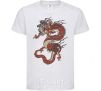 Детская футболка Dragon цветной Белый фото
