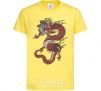 Детская футболка Dragon цветной Лимонный фото