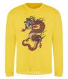 Sweatshirt Dragon цветной yellow фото