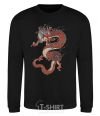 Sweatshirt Dragon цветной black фото