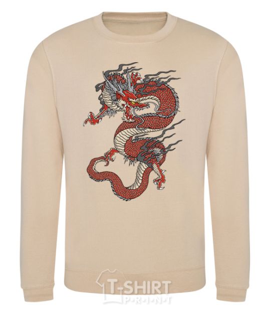 Sweatshirt Dragon цветной sand фото