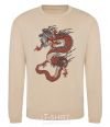 Sweatshirt Dragon цветной sand фото