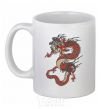 Ceramic mug Dragon цветной White фото
