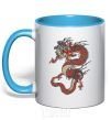 Mug with a colored handle Dragon цветной sky-blue фото