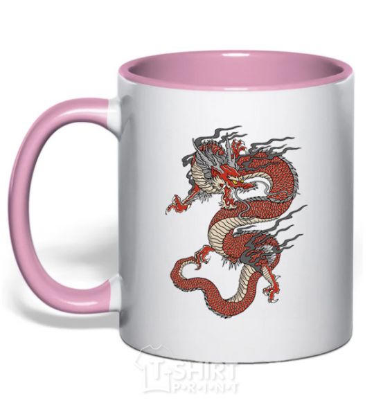 Чашка с цветной ручкой Dragon цветной Нежно розовый фото