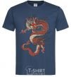 Men's T-Shirt Dragon цветной navy-blue фото