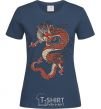 Women's T-shirt Dragon цветной navy-blue фото