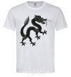 Men's T-Shirt Dragon smile White фото