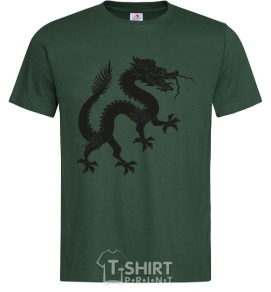 Men's T-Shirt Dragon smile bottle-green фото