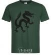 Men's T-Shirt Dragon smile bottle-green фото