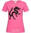 Women's T-shirt Dragon smile heliconia фото