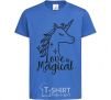 Kids T-shirt Unicorn love royal-blue фото