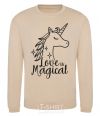 Sweatshirt Unicorn love sand фото