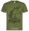 Men's T-Shirt Unicorn love millennial-khaki фото