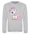 Sweatshirt Cute unicorn sport-grey фото