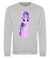 Sweatshirt Unicorn smile sport-grey фото