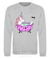 Sweatshirt Unicorn bath sport-grey фото