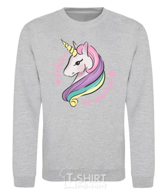 Свитшот Believe in unicorn Серый меланж фото