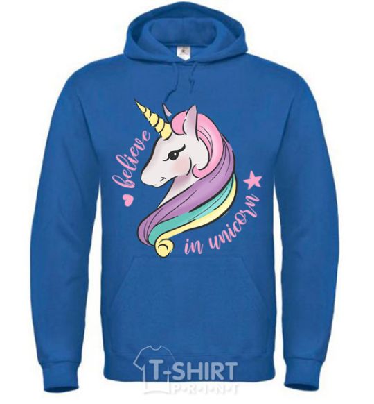 Men`s hoodie Believe in unicorn royal фото