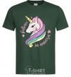 Men's T-Shirt Believe in unicorn bottle-green фото