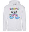 Men`s hoodie Unicorns are real sport-grey фото