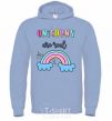 Men`s hoodie Unicorns are real sky-blue фото