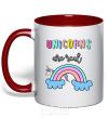 Mug with a colored handle Unicorns are real red фото