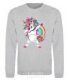 Sweatshirt Hyping unicorn sport-grey фото