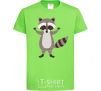 Kids T-shirt Sweet racoon hug orchid-green фото